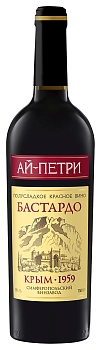 Вино Ай-Петри Шардоне Бастардо  750 мл