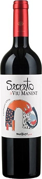 Вино Viu Manent Secreto Malbec  Вью Манент Секрето Мальбек  2021 750 мл