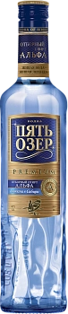 Водка Пять Озер Премиум 700 мл