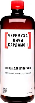 Основа для напитков ЛЬЮ Черемуха Личи Кардамон  1 л