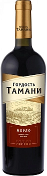 Вино Гордость Тамани Мерло Олимп 750 мл