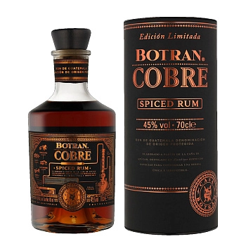 Ром  Botran Cobre Spiced gift box  700 мл