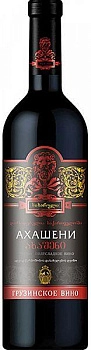 Вино Сихарули Ахашени  750 мл