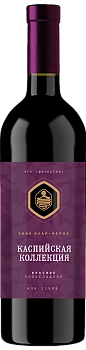 Вино ЗГУ Каспийская Коллекция полусладкое красное  750 мл