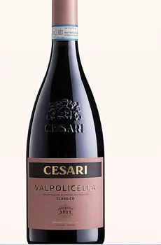 Вино красное полусухое Gerardo Cesari Valpolicella Classico  750 мл
