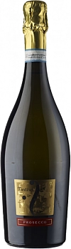 Вино игристое Fantinel  Prosecco Extra Dry 1500  мл