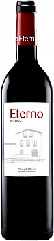 Вино Вино Arrocal  Eterno Reserva Ribera del Duero DO  Этерно Ресерва 1500 мл