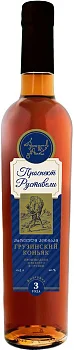 Коньяк   Проспект Руставели  3 года    500 мл