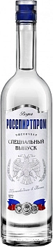 Водка Росспиртпром Пшеничная  700 мл