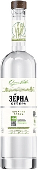 Водка    Зёрна Севера  Органик   700 мл