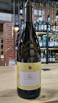 Вино Vieris Isonzo Sauvignon DOC  2022 750 мл