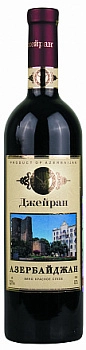 Вино Dzheiran red dry   2017 750 мл