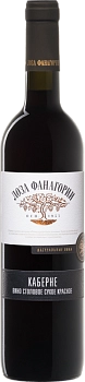 Вино Лоза Фанагории Каберне  700 мл