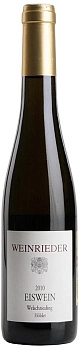 Вино Weinrieder   Eiswein Welschriesling Holzler Шнайдерберг Вельшрислинг Холзлер Айсвайн 2011 375 мл