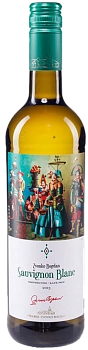 Вино Zvonko Bogdan, Sauvignon blanc Звонко Богдан, Совиньон блан  2021 750 мл