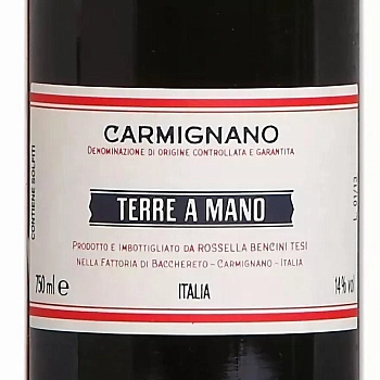 Вино Fattoria di Bacchereto di Maria Rossella Benci Terre a Mano  Carmignano DOCG   2016 750 мл