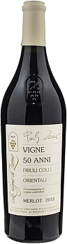 Вино Le Vigne di Zamo  Vigne 50 Anni Merlo Friuli Colli Orientali DOC 2018 750 мл  13,5%