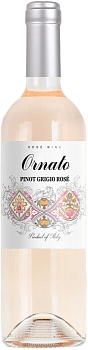 Вино Ornato Pinot Grigio Rose Sicilia IGT  Орнато Пино Гриджио Розе 2020 750 мл