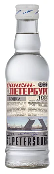 Водка Ладога Санкт-Петербург Люкс цилиндр 250 мл