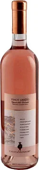 Вино Casata Monfort  Pinot Grigio Rose  Trentino IGT  2020  750 мл
