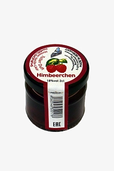 Ликер Schnee Jager Шнее Егер Маиновый с кусочками малины 20 мл