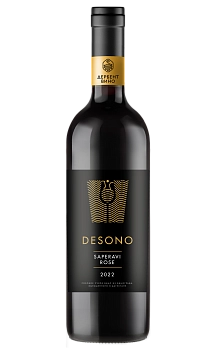Вино Дэсоно Розе Саперави  2022  750 мл