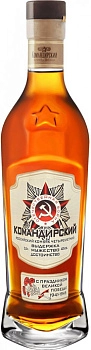 Коньяк Командирский 9 мая  4-летний   500 мл