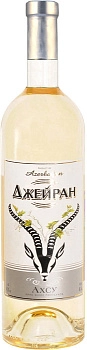Вино Джейран Ахсу п/сух белое 2023 750 мл