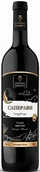 Вино Chateau Orkhevi     750  мл 12%