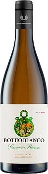 Вино Frontonio  Botijo  Blanco  2022  750 мл