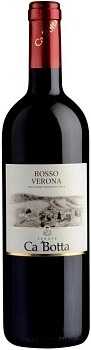 Вино Ca'Botta Rosso Verona IGT   2015 750 мл