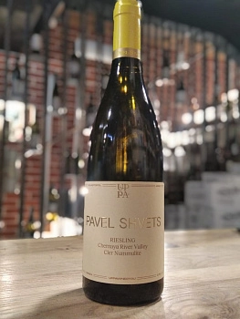 Вино Павел Швец Рислинг  Клер Нуммулит 2021  750 мл 13%