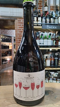 Игристое вино  Павелков семейные традиции  ПетНат  Розе  Экстра Брют  Сира  2023 750 мл  12,5  %