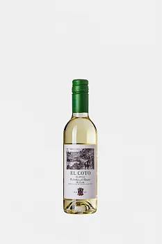 Вино El Coto Blanco Rioja DOC  0,375 мл