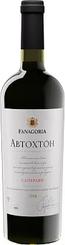 Вино Фанагория Автохтон  Саперави 2022 750 мл