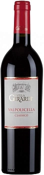 Вино Villa Girardi, Valpolicella DOC Classico, Вальполичелла Классико ДОК красн.сух. 0,75л