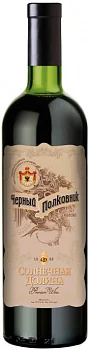 Напиток винный Солнечная Долина  Черный Полковник крас. 0,25 17.5%