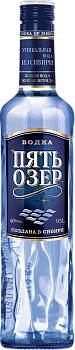 Водка Пять Озер 500 мл