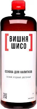 Основа для напитков ЛЬЮ Вишня Шисо  1 л
