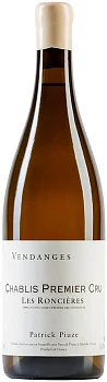 Вино Patrick Piuze  Chablis  Premier Cru  Les Roncieres    2021   750 мл 12%