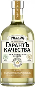 Настойка  горькая  Русский ГарантЪ Качества  Хренная     500 мл