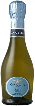 Игристое вино Gancia Asti 200 мл