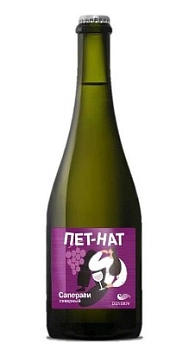 Игристое вино Денисов Пет Нат Саперави  розовое экстра брют  750 мл  10,5 %