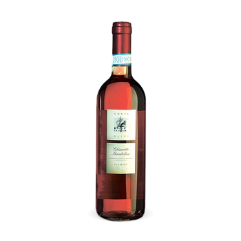 ВИНО Chiaretto Bardolino Classico Corte Olivi  rose dry 750 мл