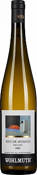 Вино Wohlmuth  Ried Dr. Wunsch Riesling Вольмут  Рид Доктор Вунш Рислинг 2020 750 мл