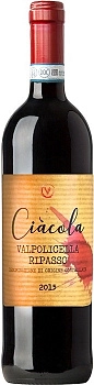 Вино Valore Ciacola Valpolicella Ripasso DOC Валоре Чакола Вальполичелла Рипассо 2015 750 мл