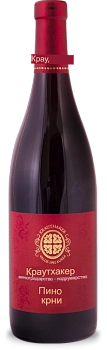 Вино Krauthaker Pinot Crni   2020  750 мл