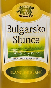 Вино Logodaj   Bulgarsko Slunce Логодаж  Булгарско Слунце  столовое белое   750 мл