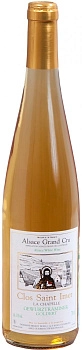 Вино Domaine Ernest Burn, Gewurztraminer La Chapelle Clos Saint Imer AOC Grand Cru Goldert   2020  750 мл