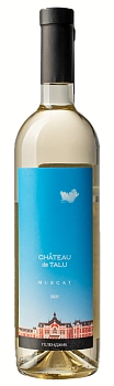 Вино Шато де Талю  Мускат  2023  750 мл